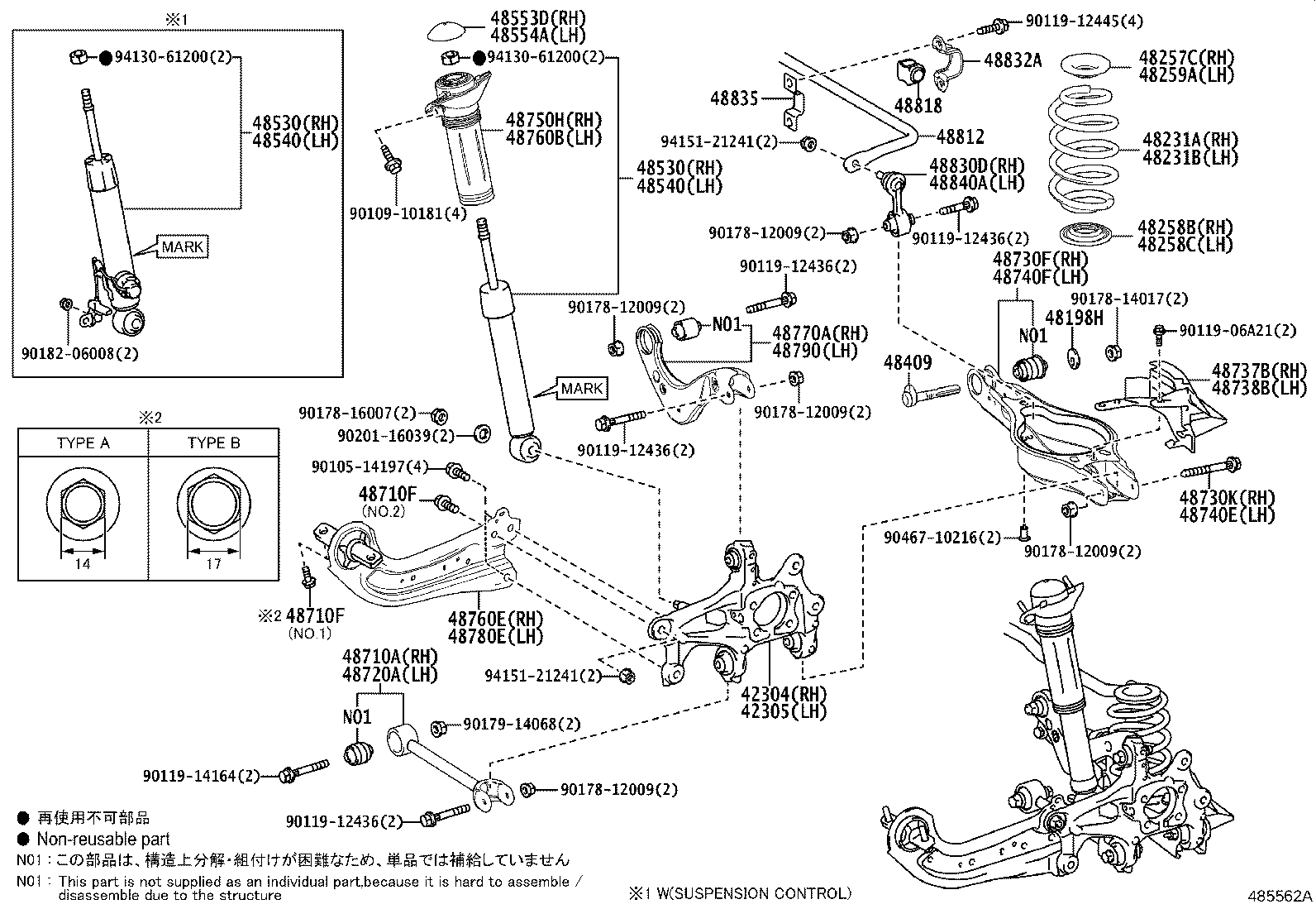 Toyota 42304-42090 CARRIER SUB-ASSY, REAR AXLE, RH