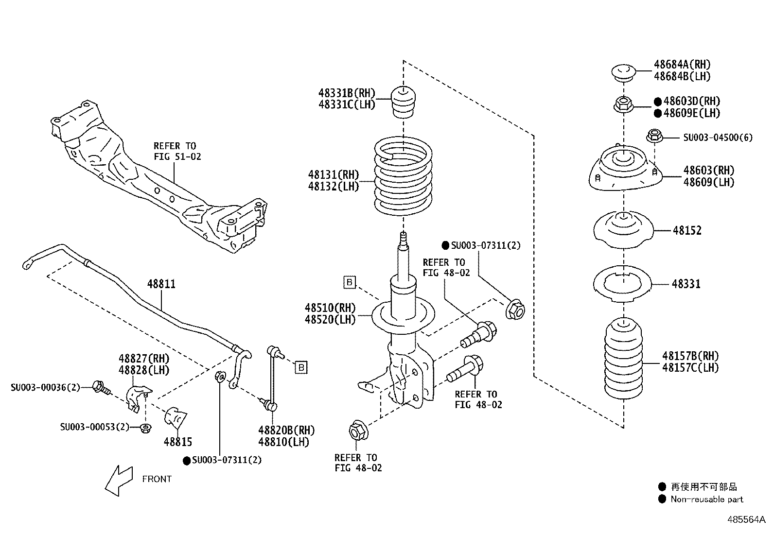 SU003-09577 ABSORBER ASSY, SHOCK, FRONT LH product image