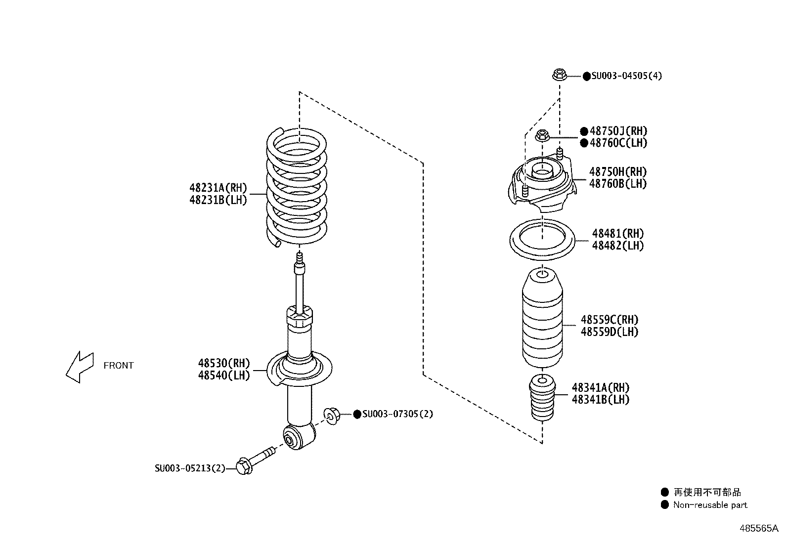 Thumbnail 3 for SU003-10803