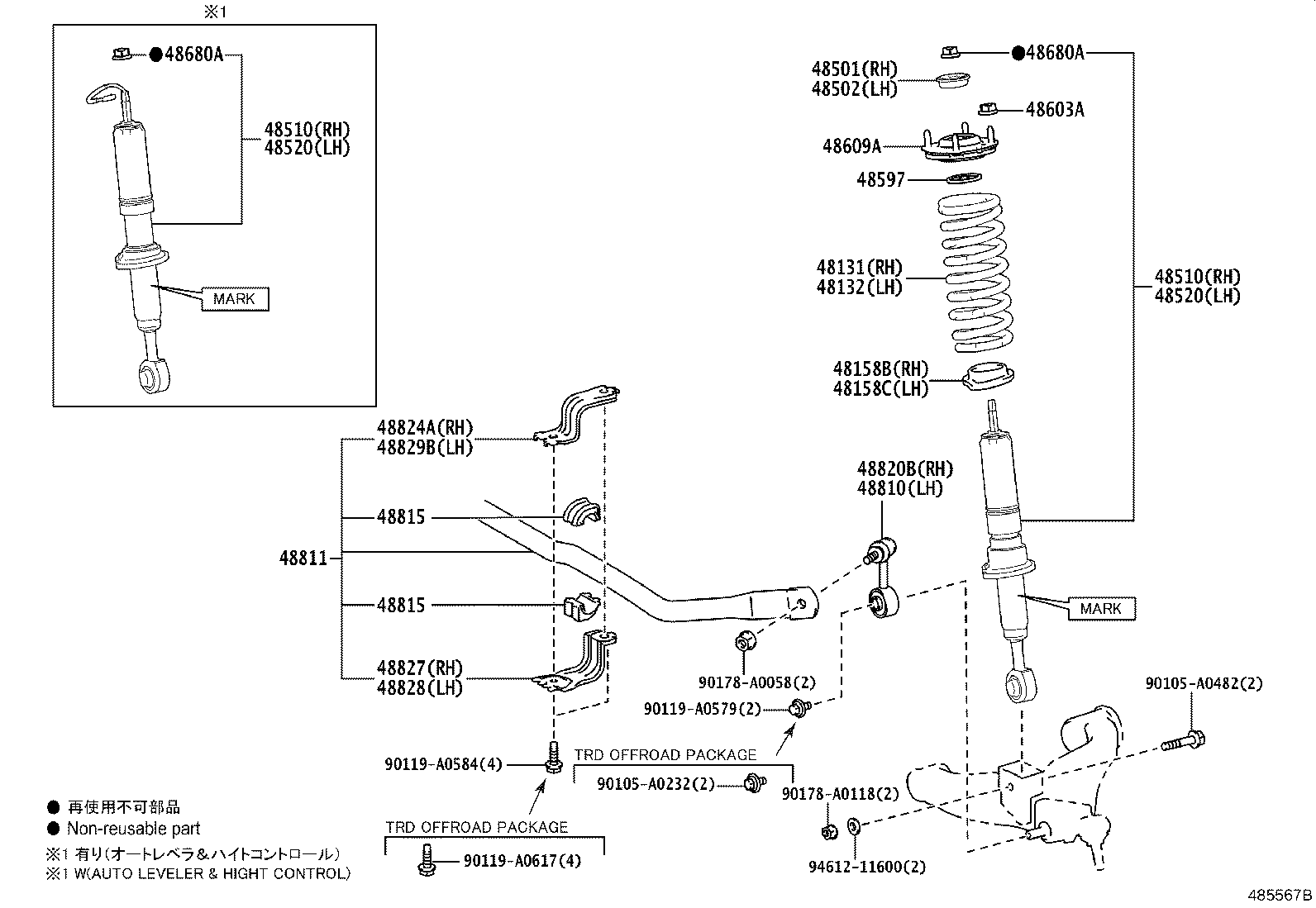 Toyota 48131-0CD90 SPRING, FRONT COIL, LH