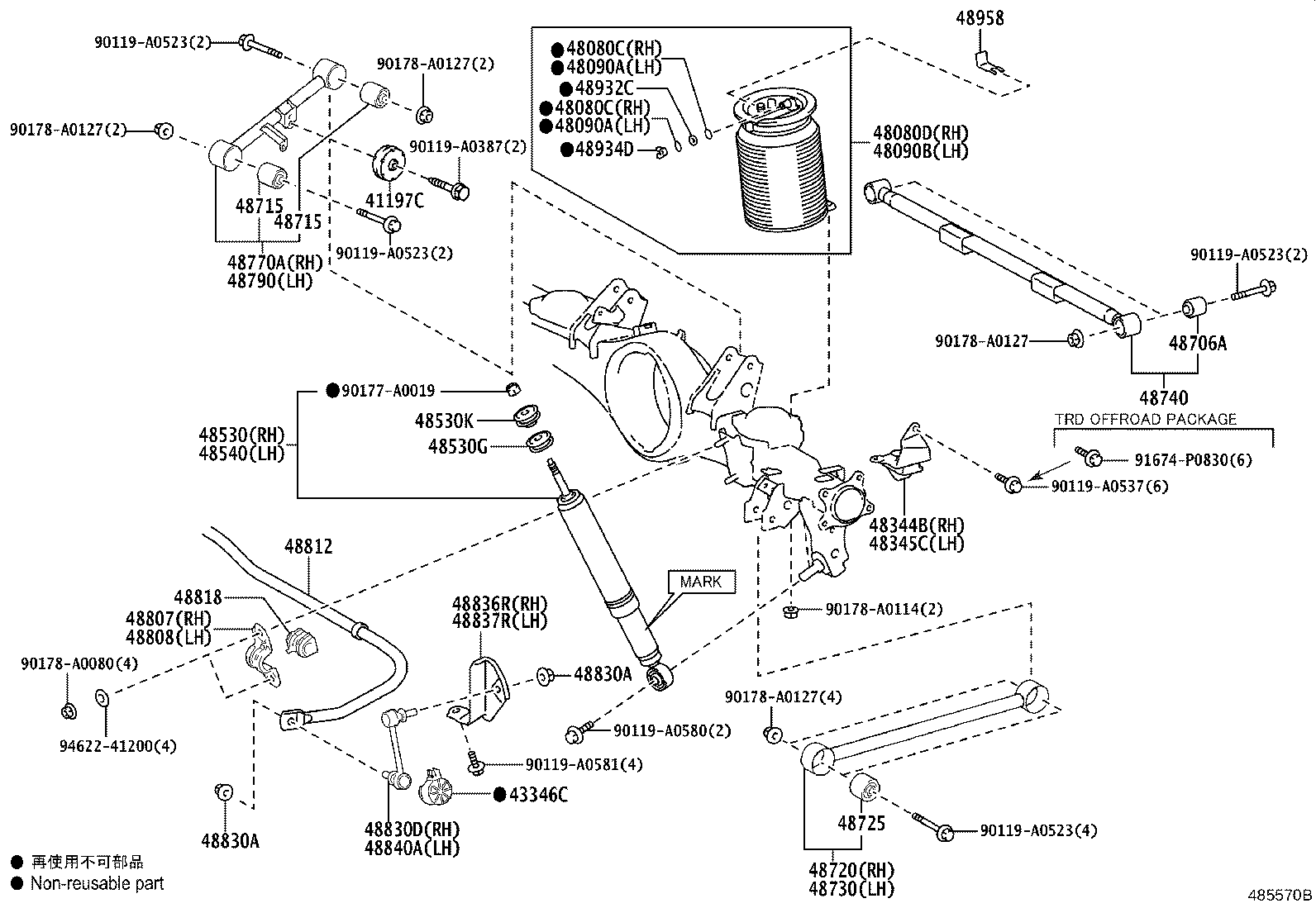 Thumbnail 3 for 48530-8Z192