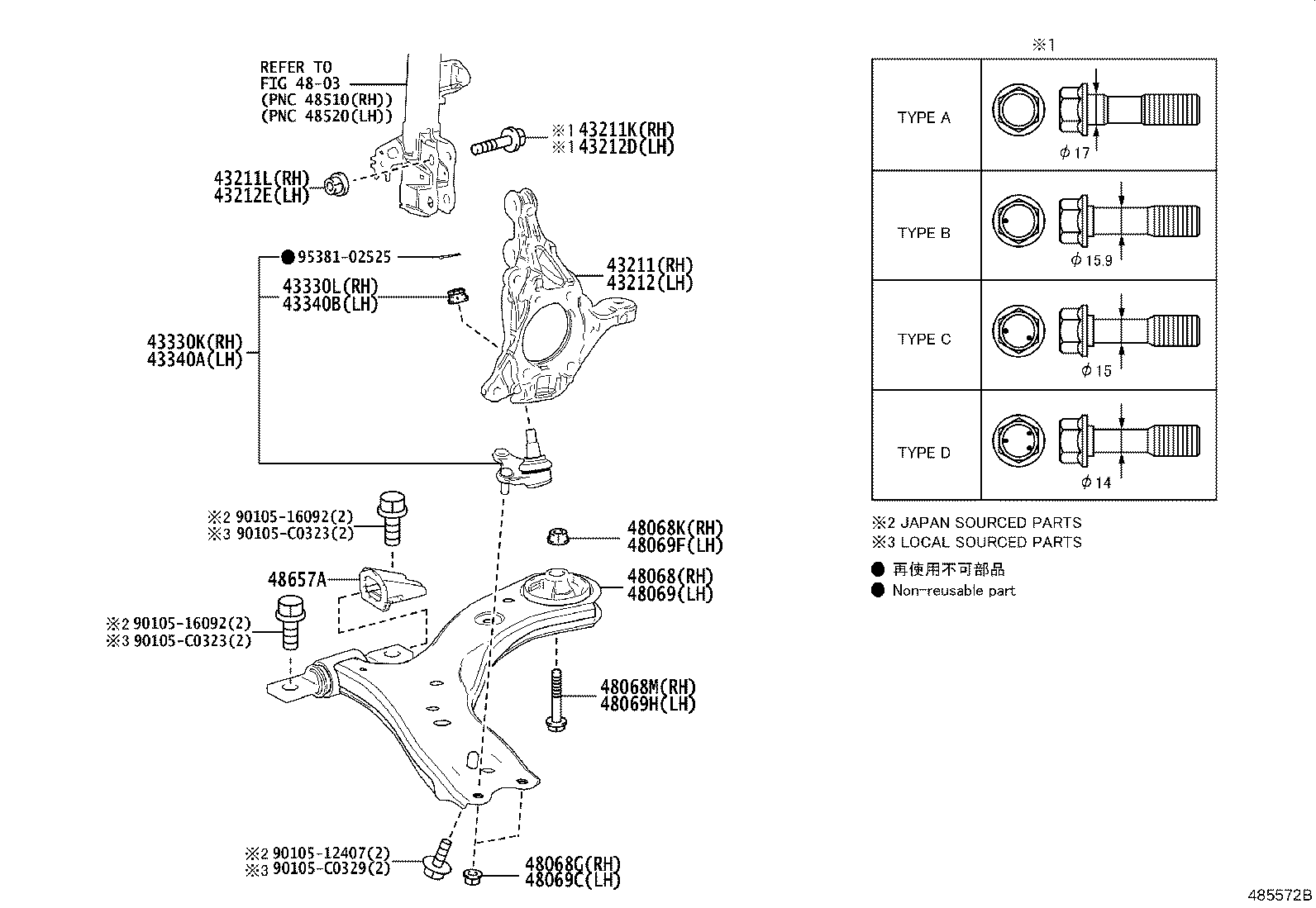 43330-09B40 JOINT ASSY, LOWER BALL, FRONT RH product image