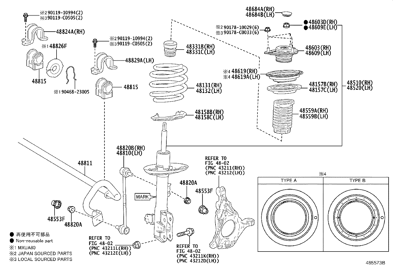 48131-0E450 SPRING, FRONT COIL, RH product image
