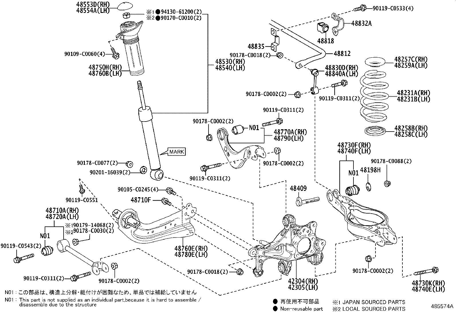 48231-0E550 SPRING, COIL, REAR RH product image