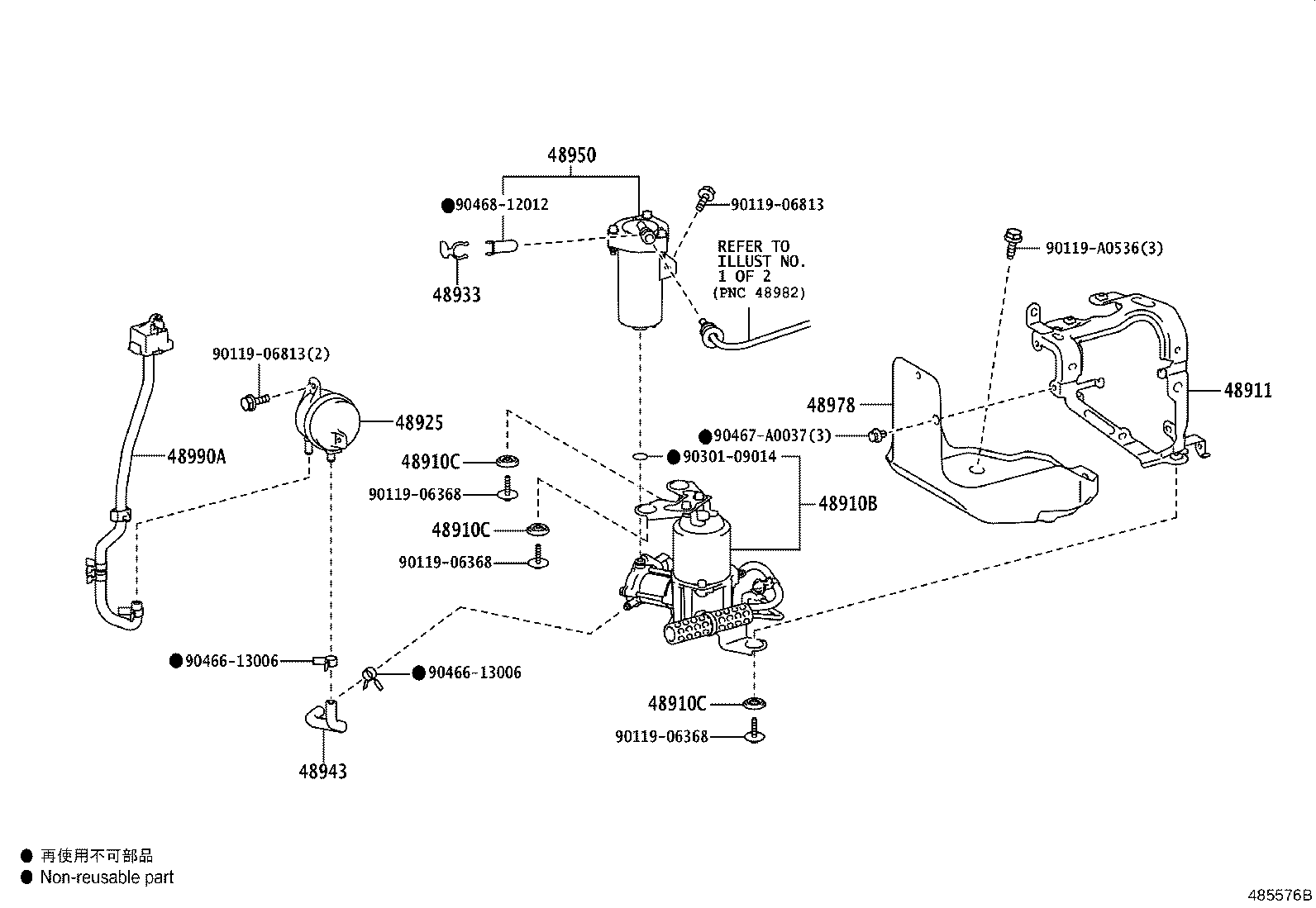 48976-34010 WAY, HEIGHT CONTROL product image