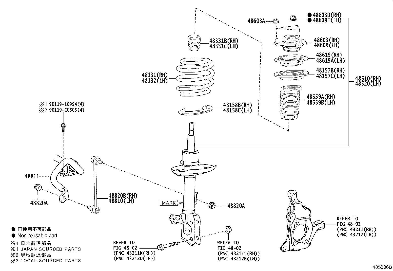 48131-08230 SPRING, FRONT COIL, RH product image