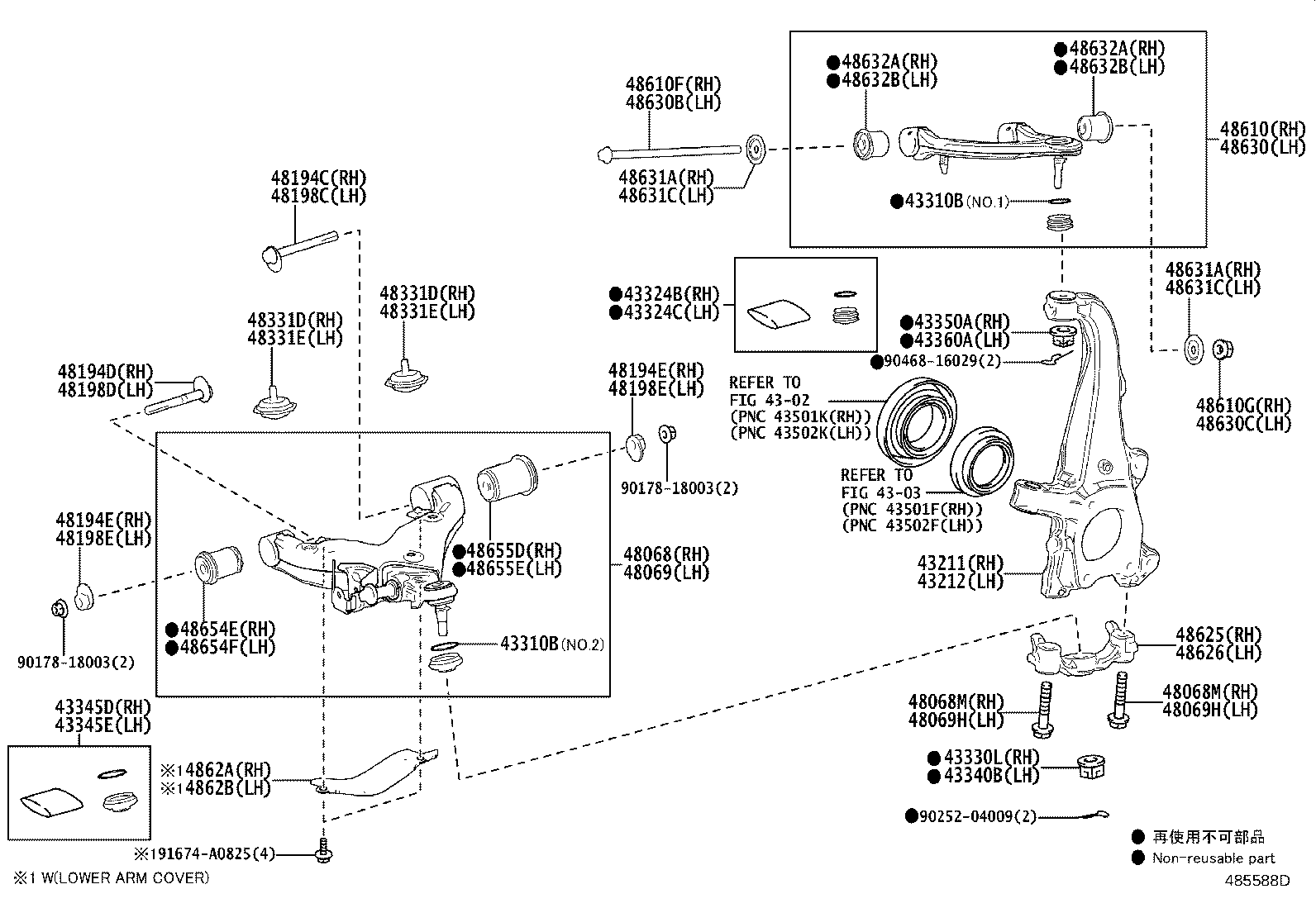 Toyota 43202-60080 KNUCKLE, STEERING, LH