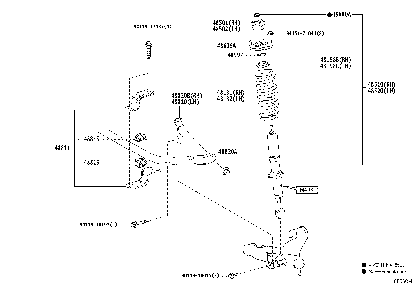 Toyota 48131-60P71 SPRING, FRONT COIL, RH