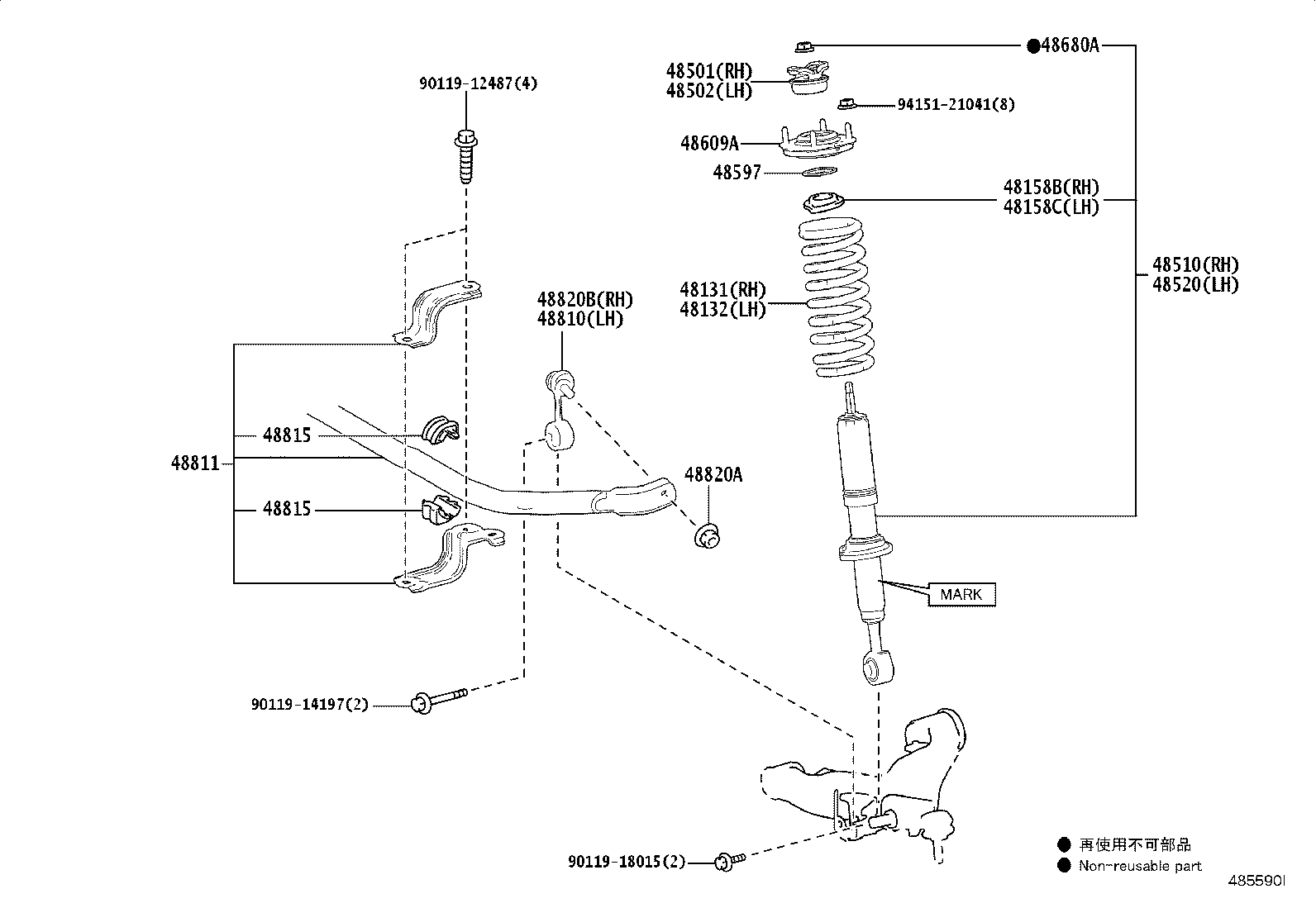 Toyota 48131-60P90 SPRING, FRONT COIL, RH