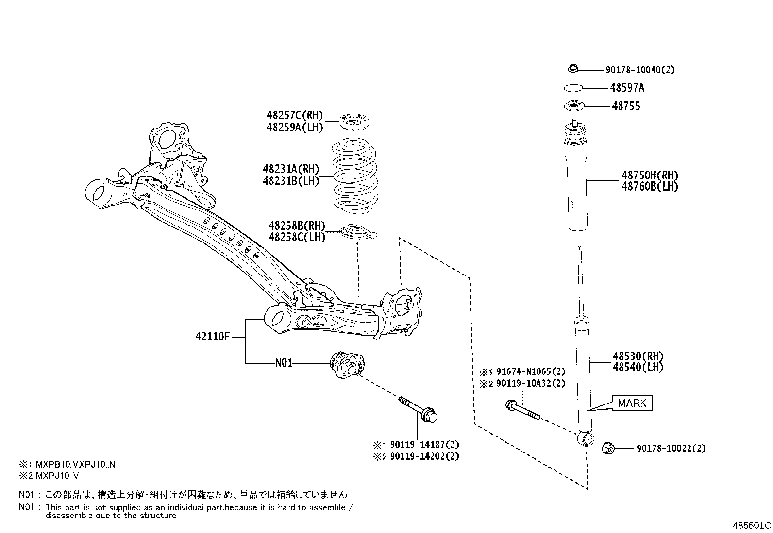 48231-52N61 SPRING, COIL, REAR RH product image