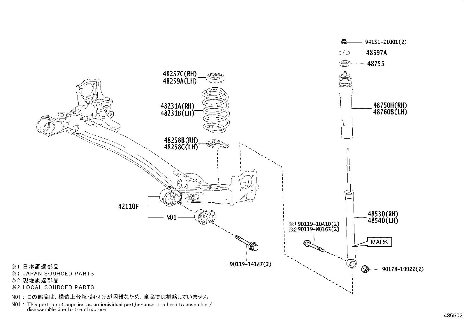 48257-0D010 INSULATOR, REAR COIL SPRING, UPPER RH product image
