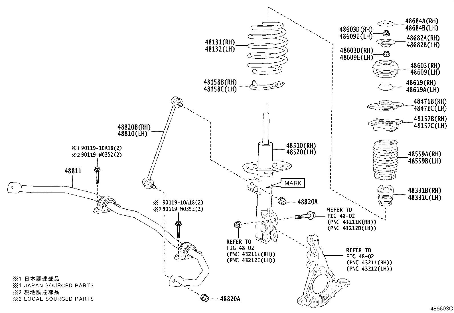 48131-0H070 SPRING, FRONT COIL, RH product image