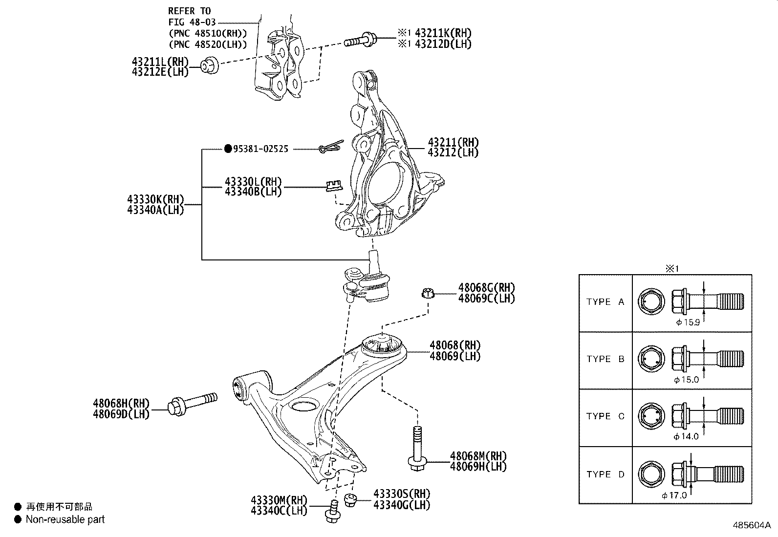 90105-17013 BOLT (FOR STEERING KNUCKLE RH) product image