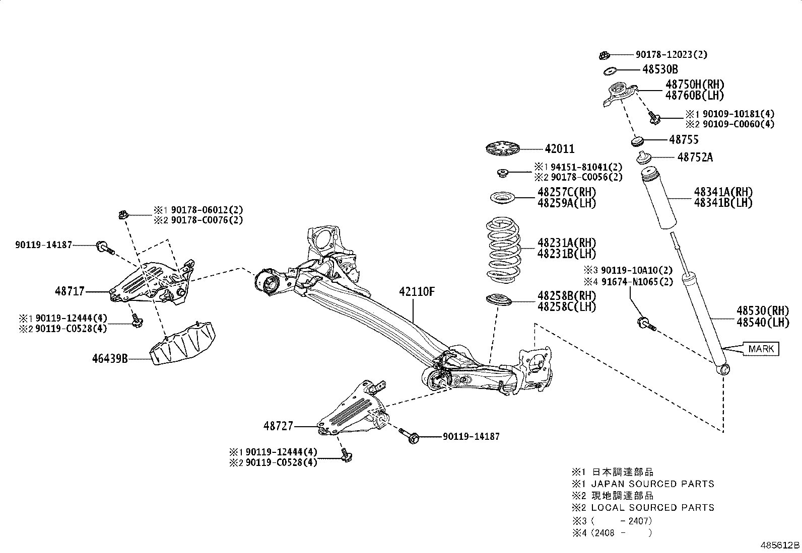 48231-0A160 SPRING, COIL, REAR RH product image