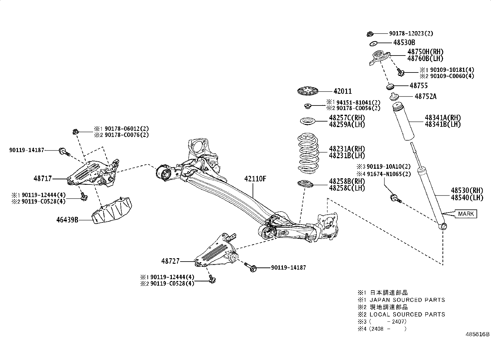 48231-0A320 SPRING, COIL, REAR RH product image