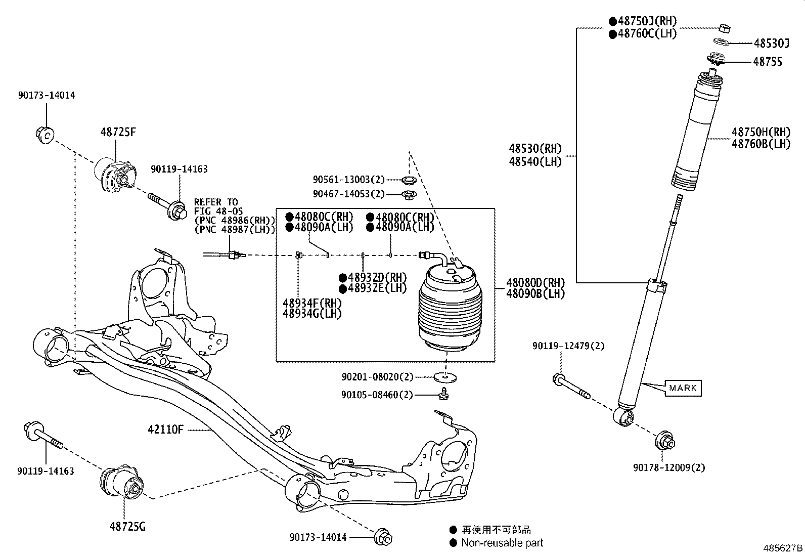48231-V1040 SPRING, COIL, REAR RH product image
