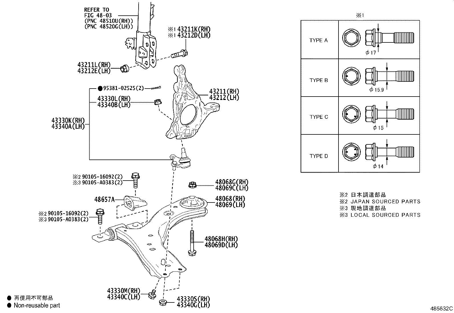 Toyota 43202-0R010 KNUCKLE, STEERING, LH