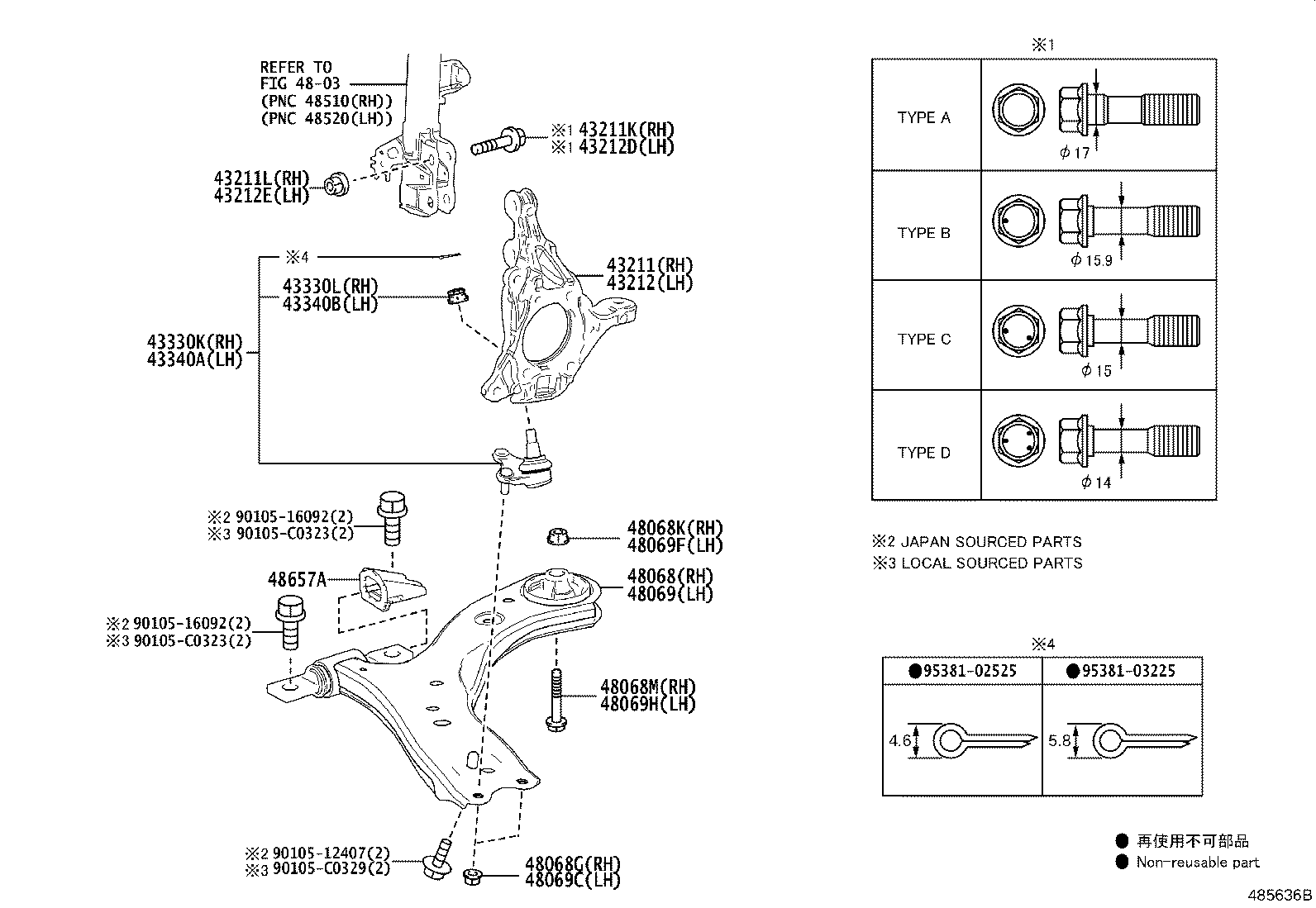43201-0E060 KNUCKLE, STEERING, RH product image