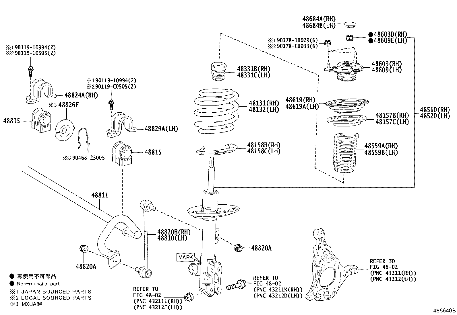 48131-0E750 SPRING, FRONT COIL, RH product image