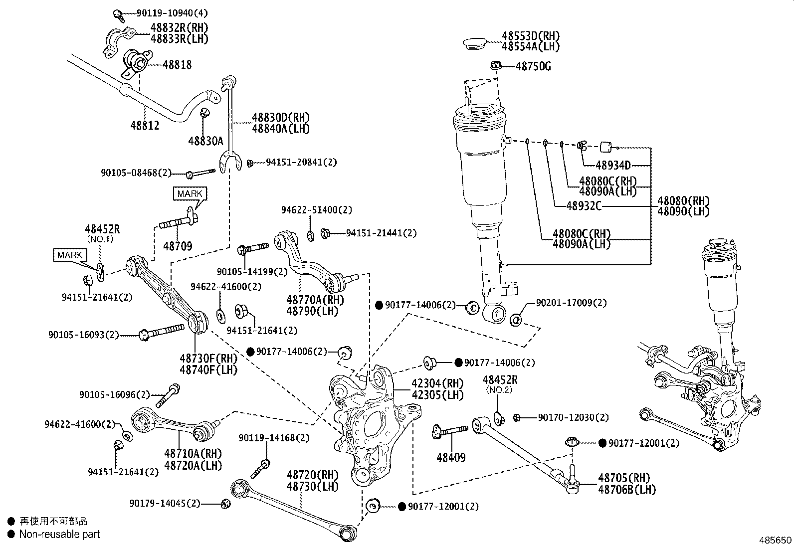 48090-50451 CYLINDER ASSY, PNEUMATIC, REAR LH W/SHOCK ABSORBER product image