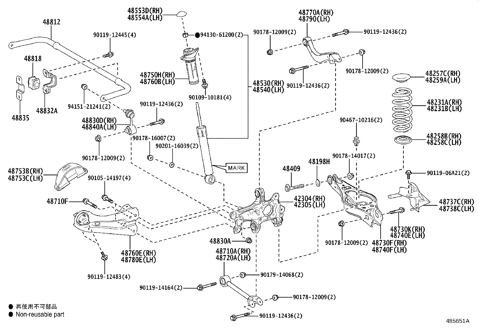 Toyota 48257-42050 INSULATOR, REAR COIL SPRING, UPPER RH