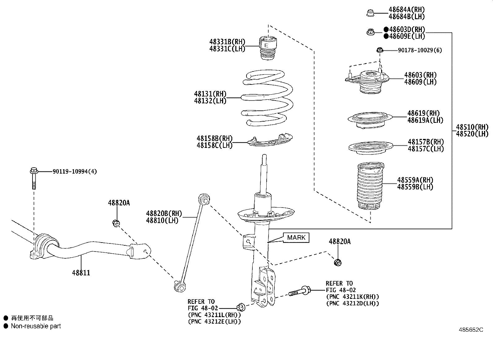 Toyota 48131-42C50 SPRING, FRONT COIL, RH