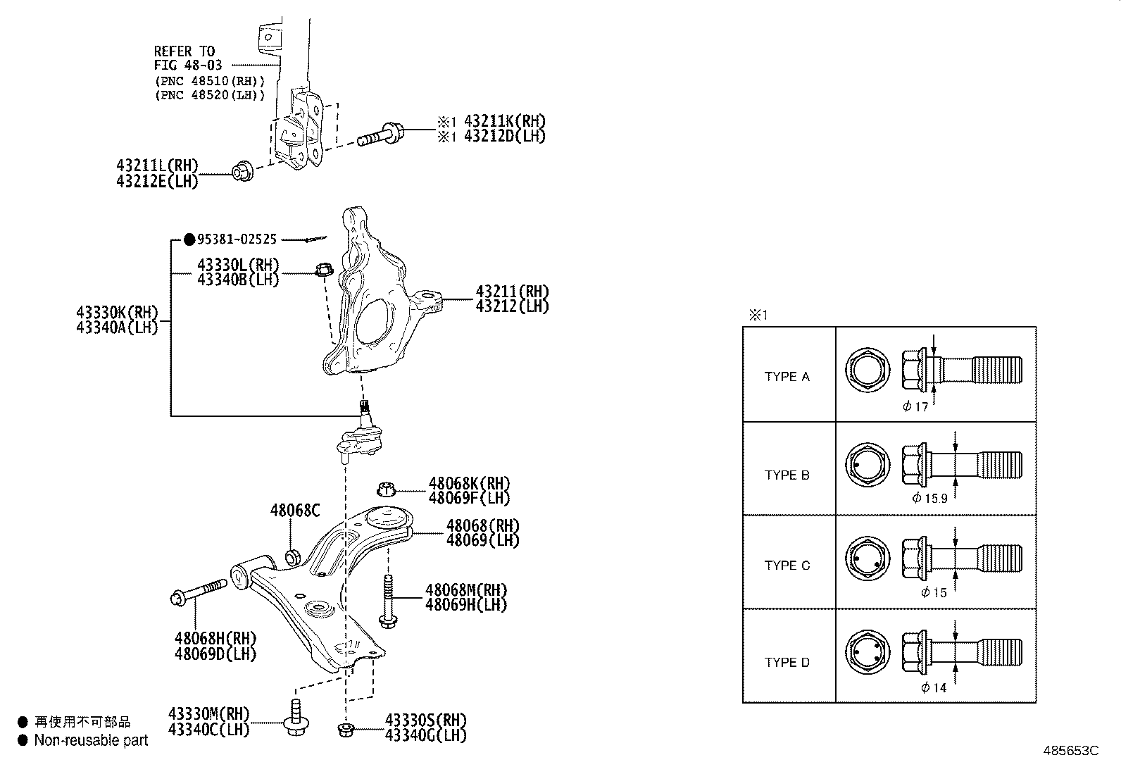 90105-16101 BOLT(FOR FRONT SUSPENSION LOWER ARM NO.1 RH) product image