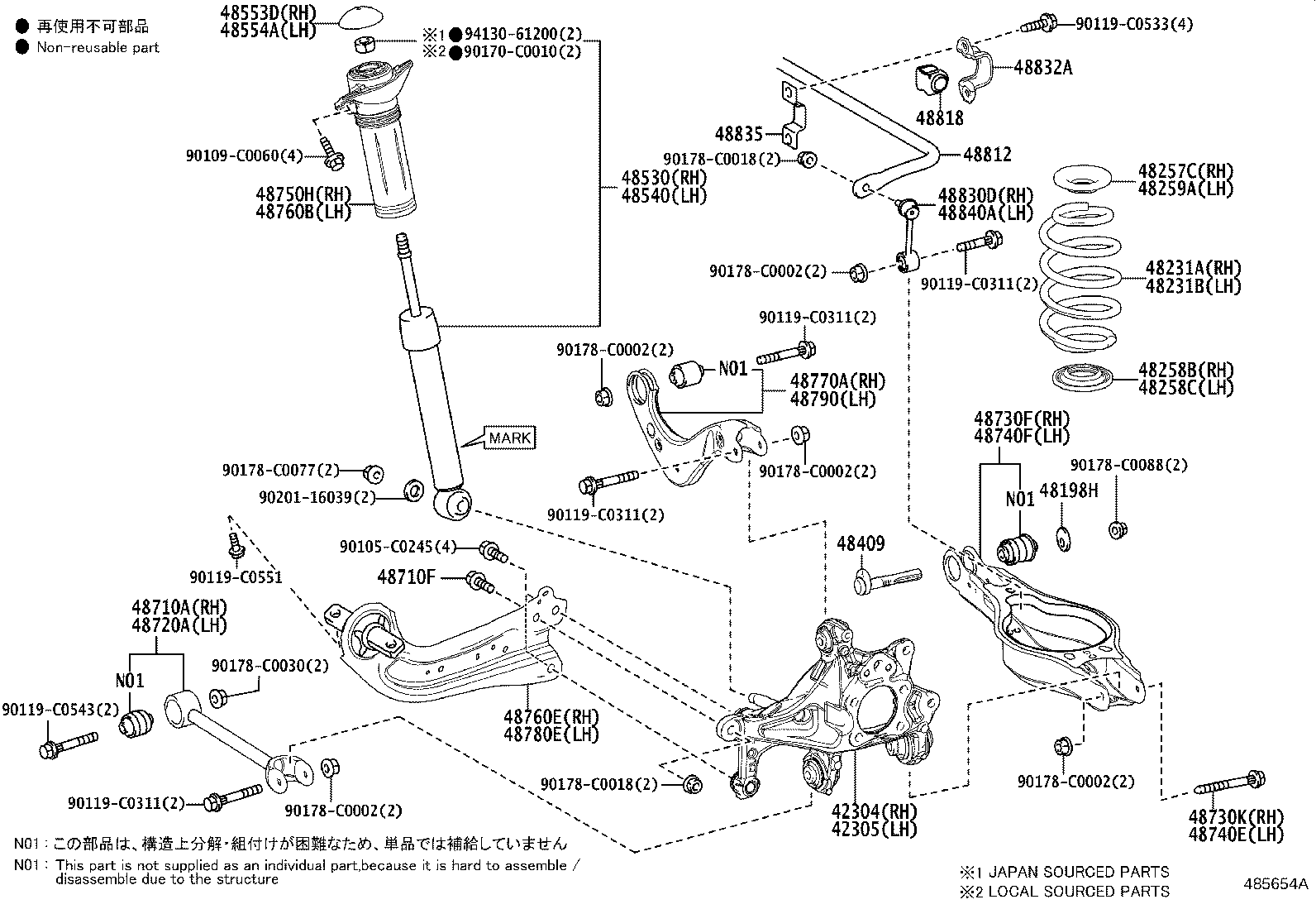 48231-0EA40 SPRING, COIL, REAR RH product image
