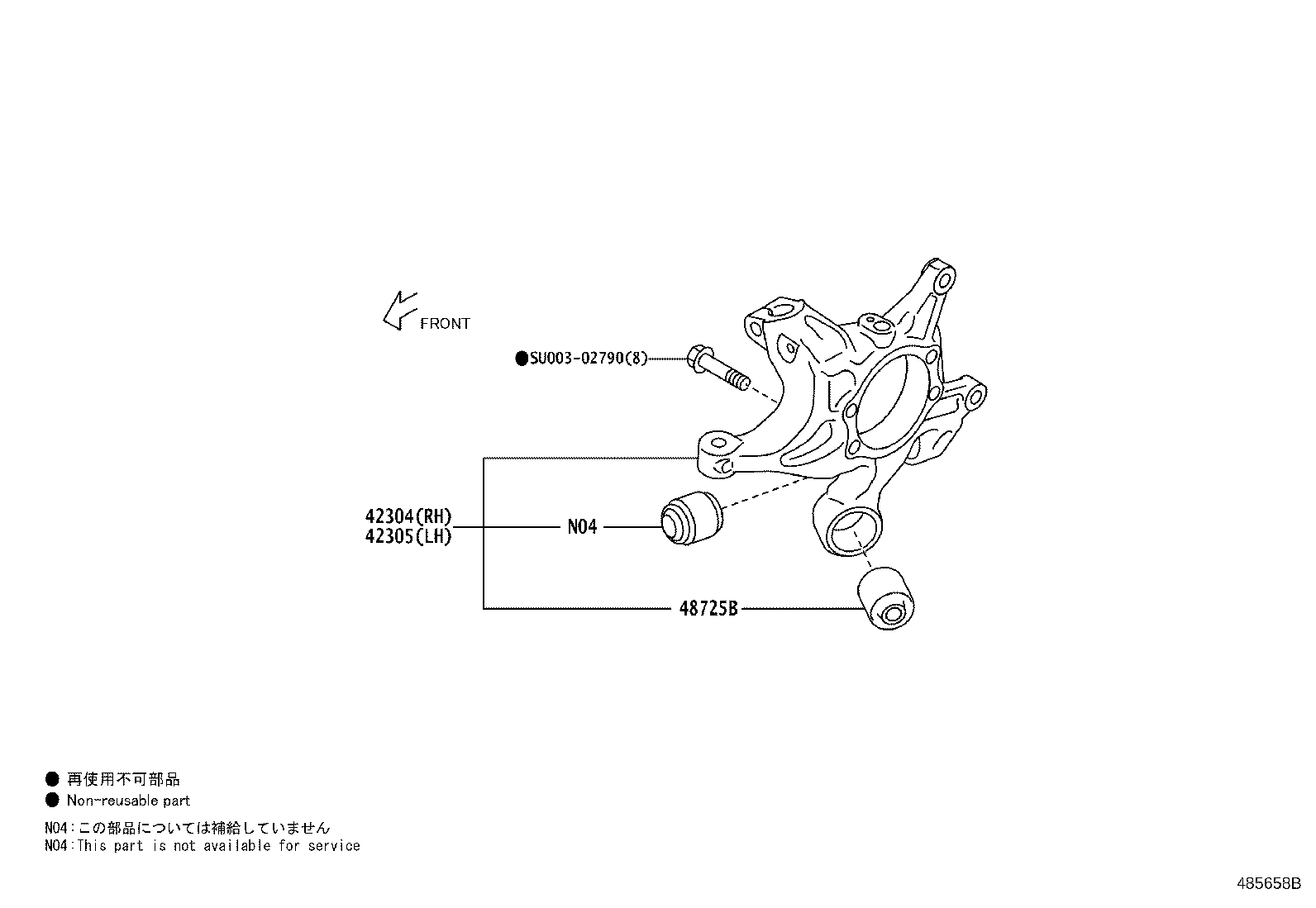 Thumbnail 2 for SU003-10803