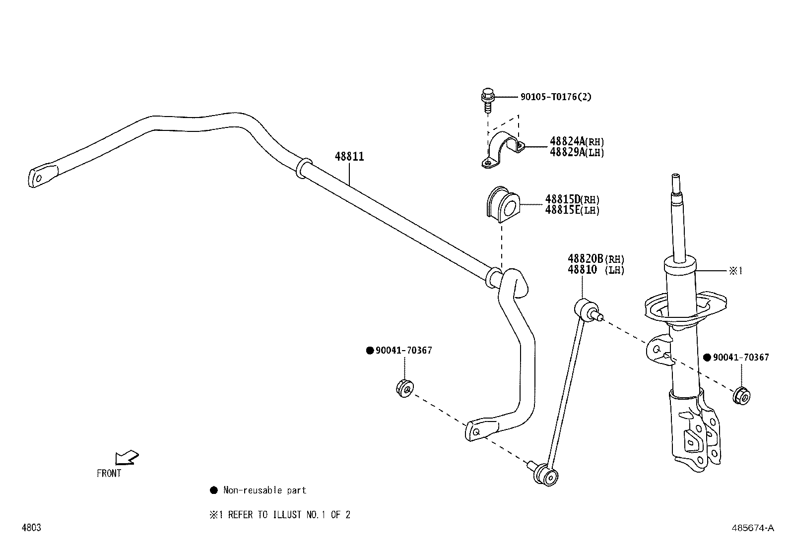 48131-BZE40 SPRING, FRONT COIL, RH product image
