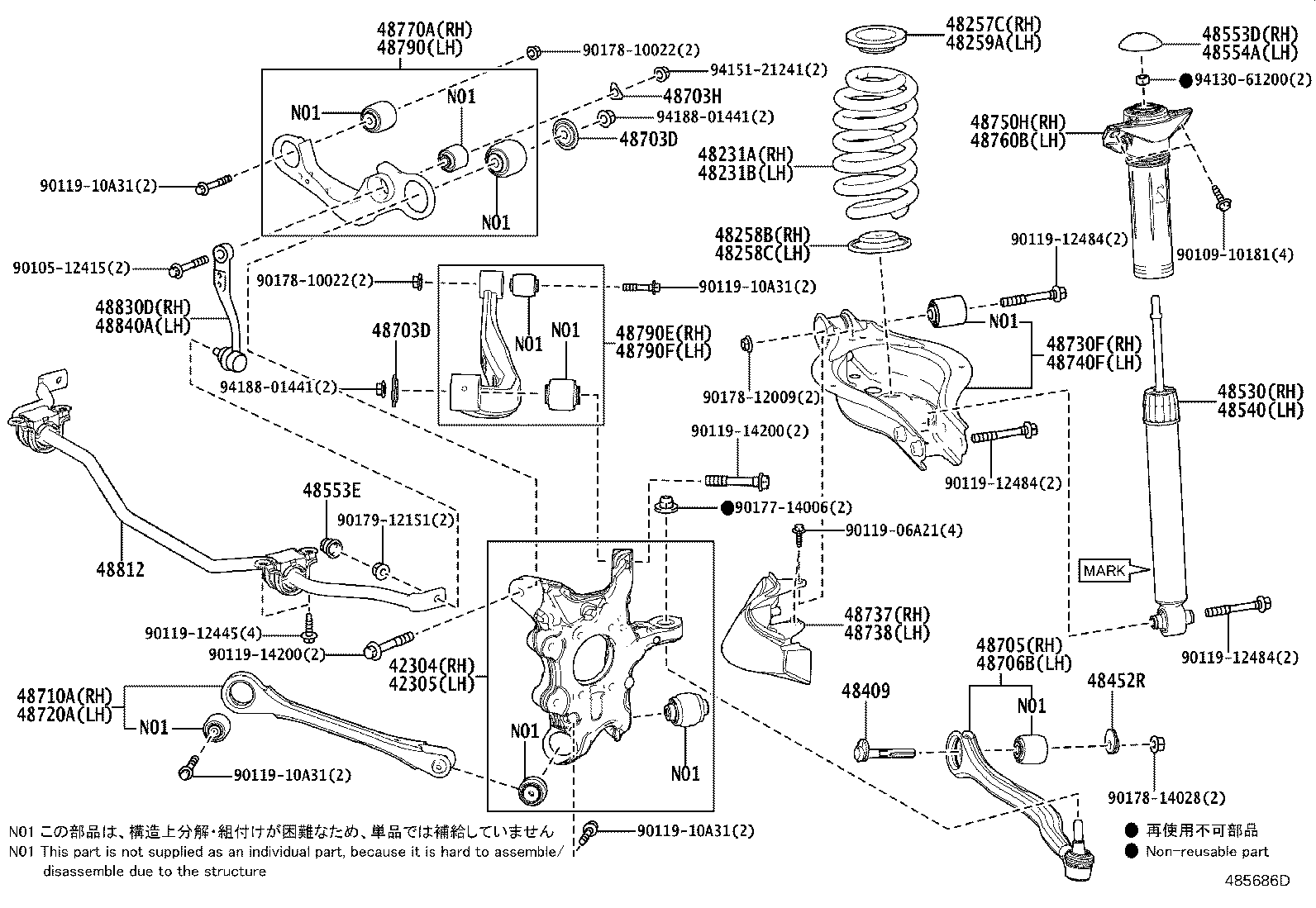 Toyota 42304-30121 CARRIER SUB-ASSY, REAR AXLE, RH