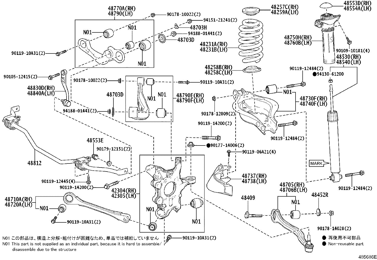 48231-30G40 SPRING, COIL, REAR RH product image