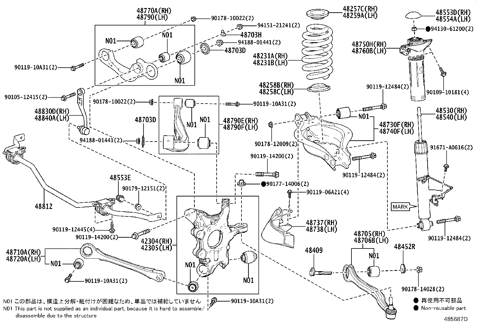 Thumbnail 2 for 42304-30121