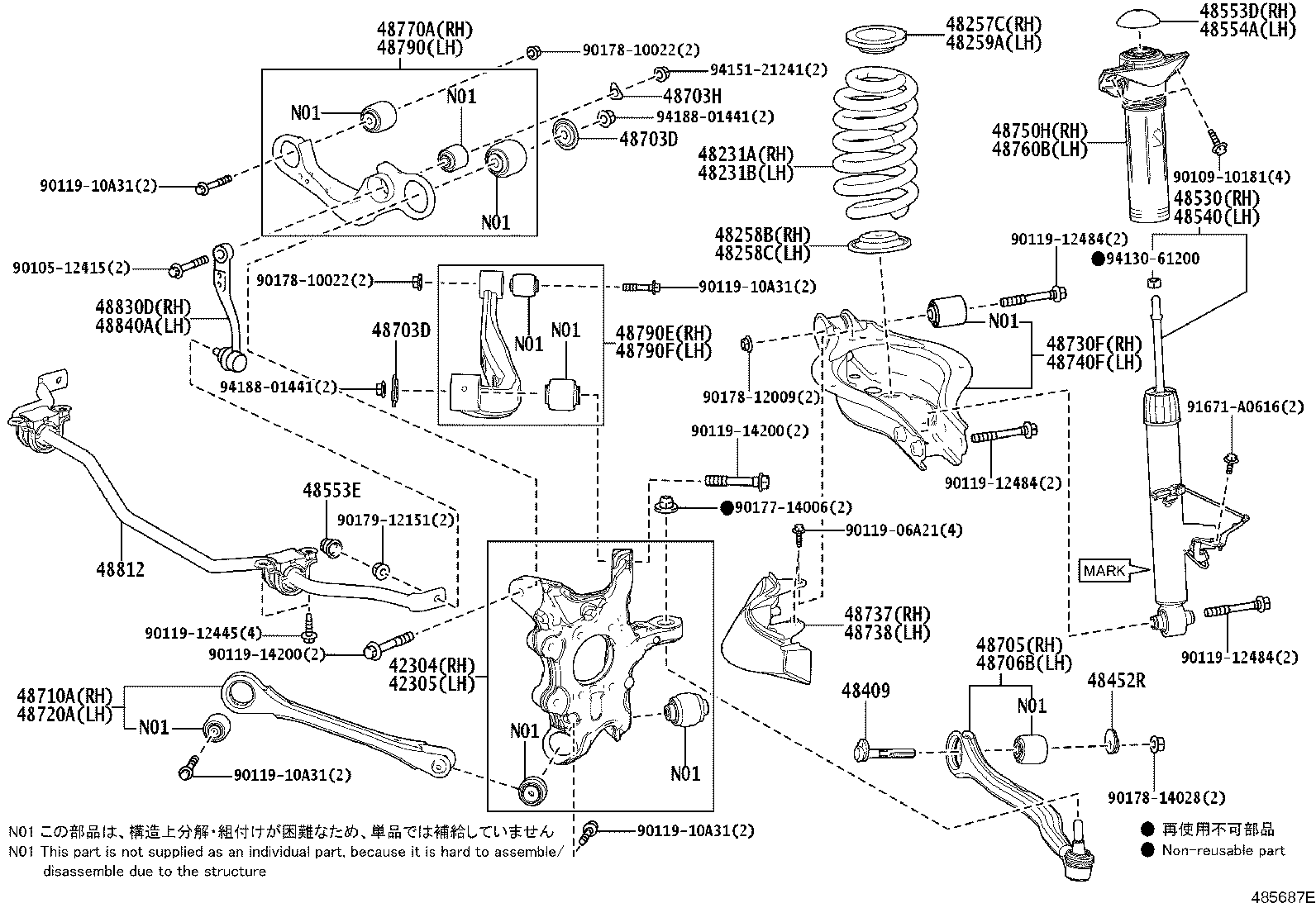 48231-30G40 SPRING, COIL, REAR RH product image