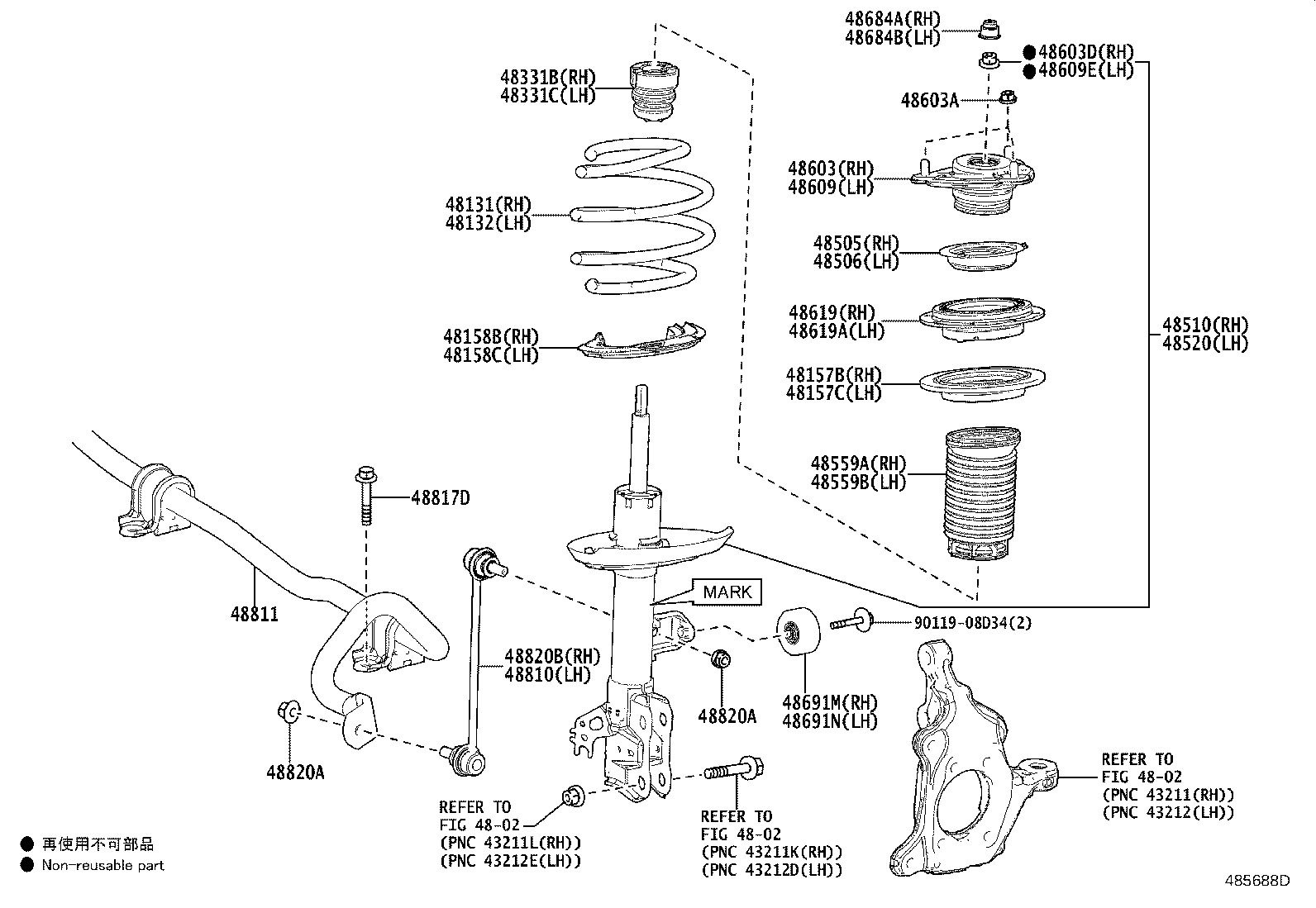 Toyota 48131-30G10 SPRING, FRONT COIL, RH