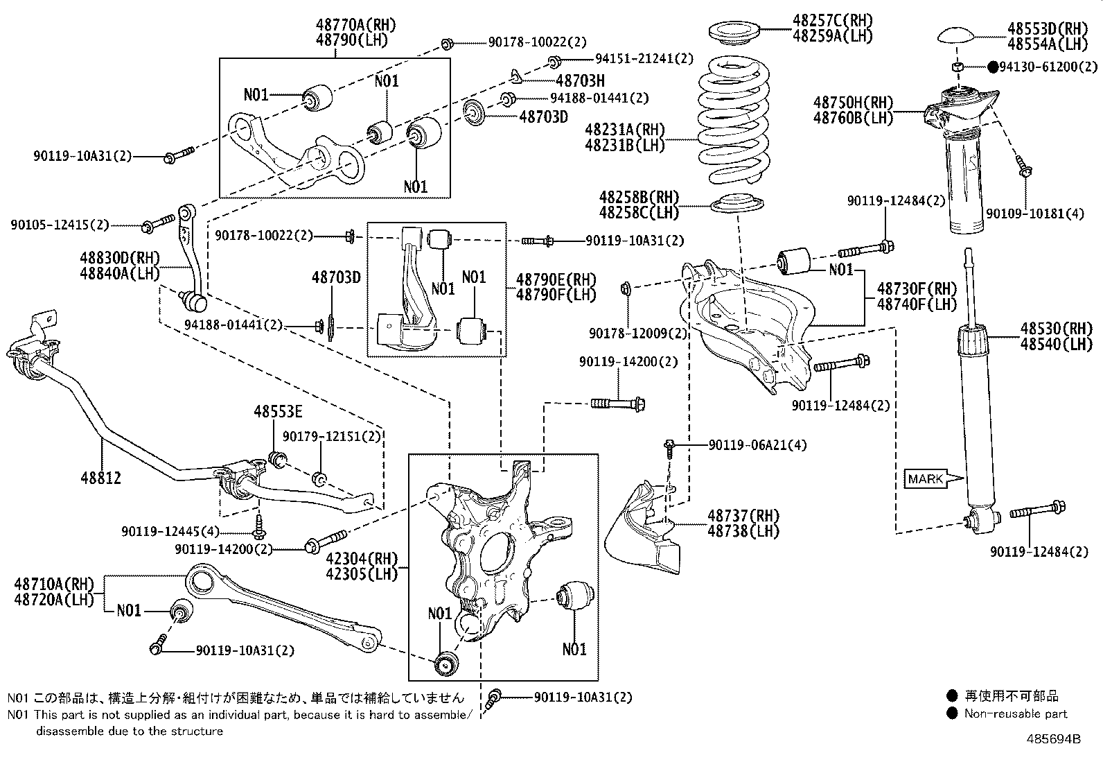 48231-30C60 SPRING, COIL, REAR RH product image