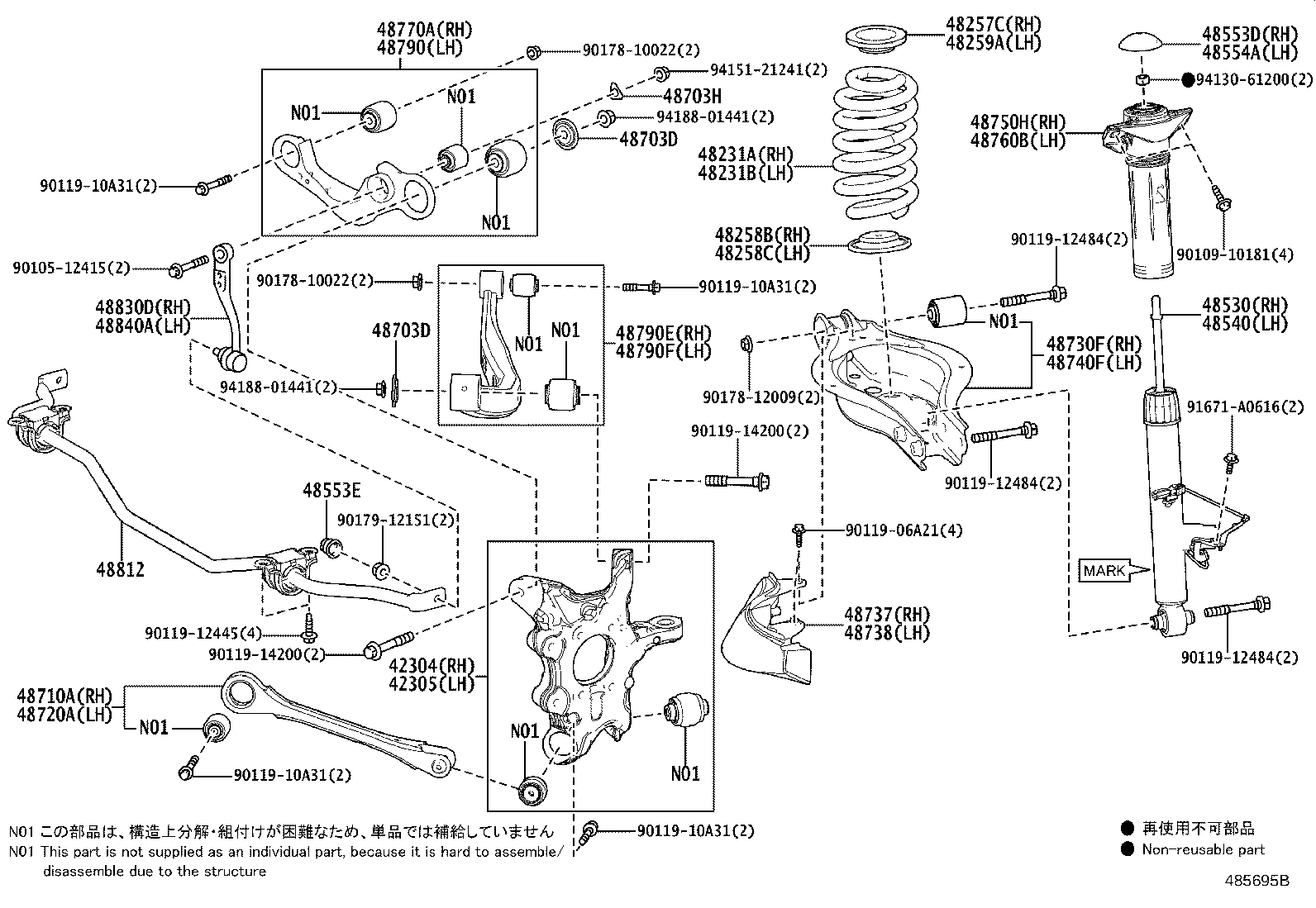 48231-30C60 SPRING, COIL, REAR RH product image