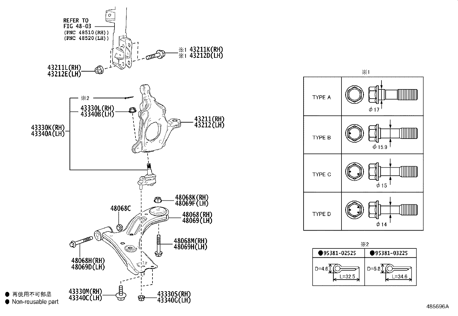 48068-0R080 ARM SUB-ASSY, FRONT SUSPENSION, LOWER NO.1 RH product image