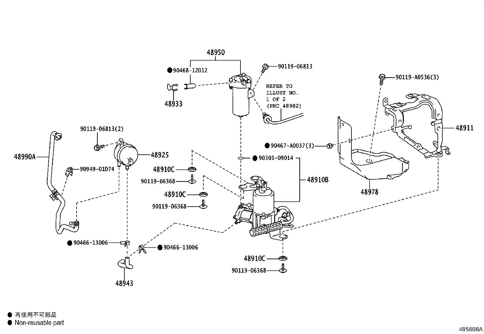 48976-34010 WAY, HEIGHT CONTROL product image