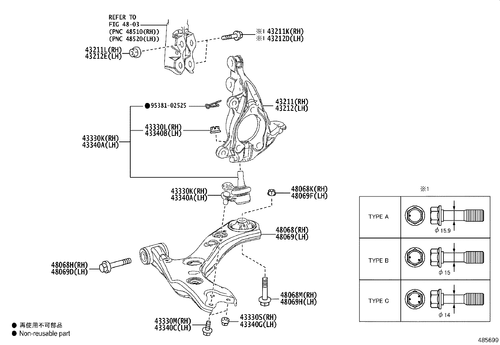 48068-02330 ARM SUB-ASSY, FRONT SUSPENSION, LOWER NO.1 RH product image