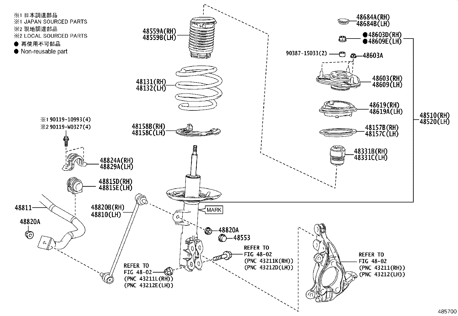 48131-0Z130 SPRING, FRONT COIL, RH product image