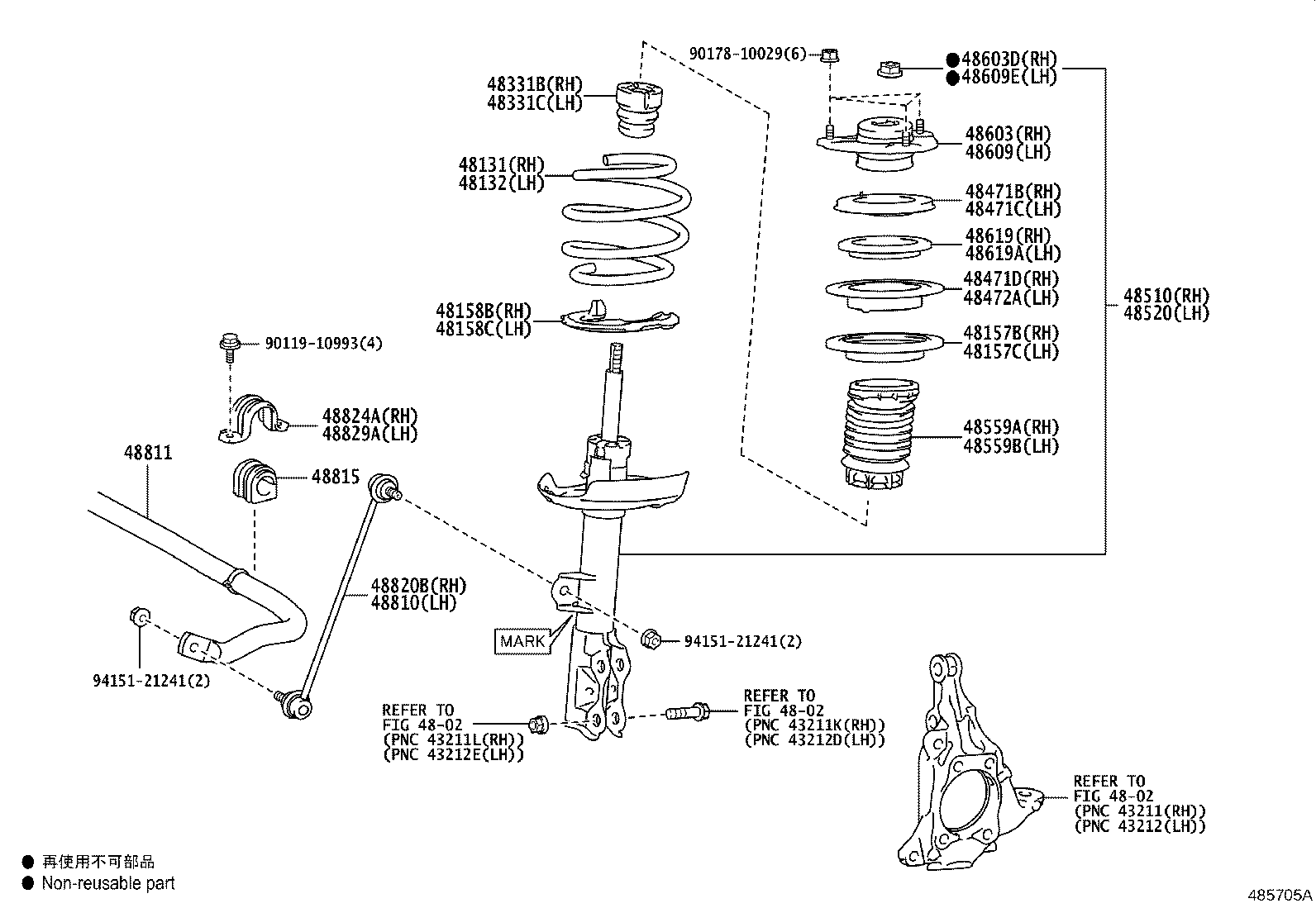 48131-V1030 SPRING, FRONT COIL, RH product image