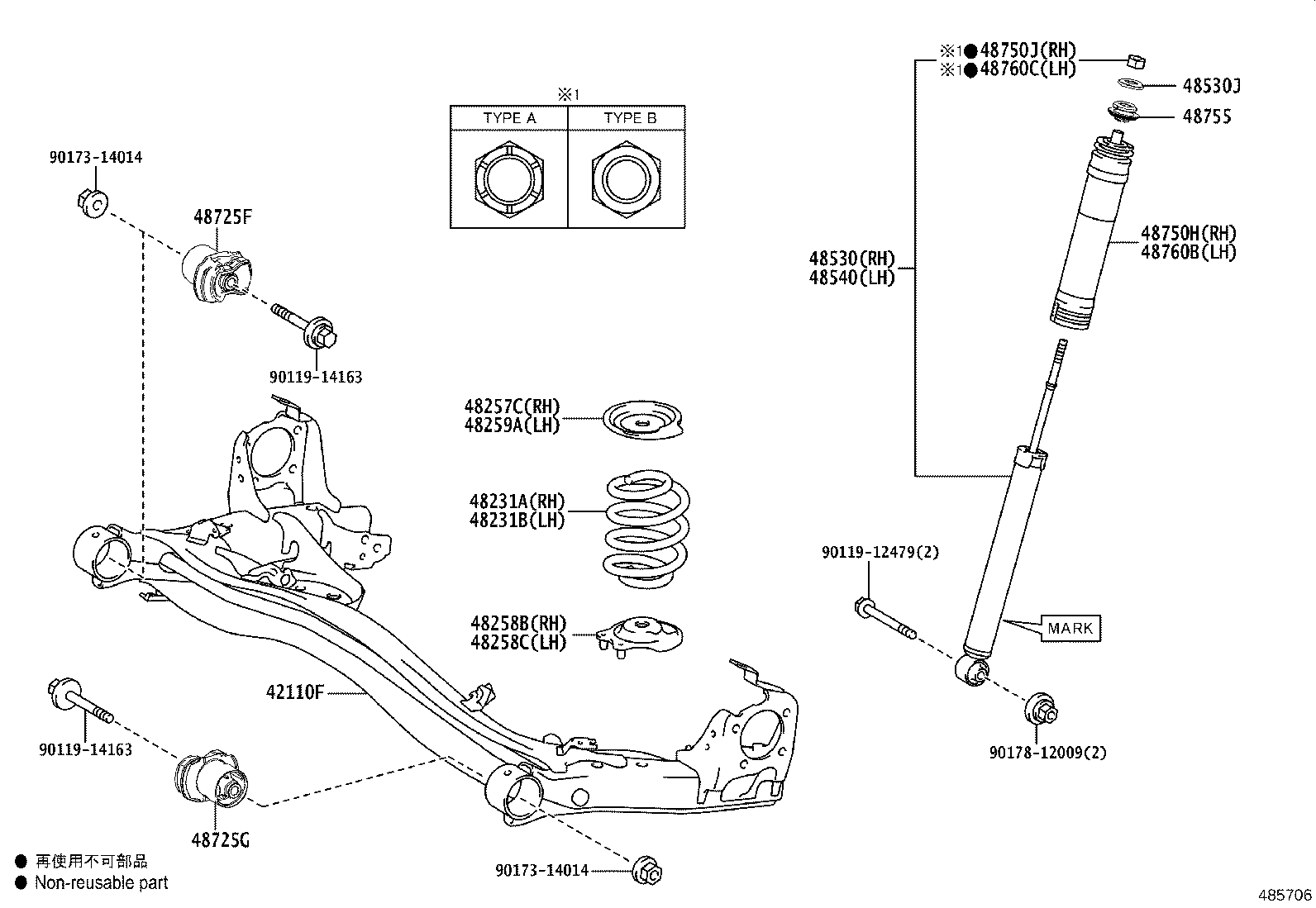 48231-V1040 SPRING, COIL, REAR RH product image