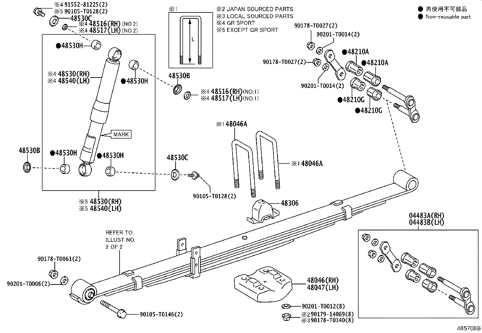 Thumbnail 2 for 48531-YY080