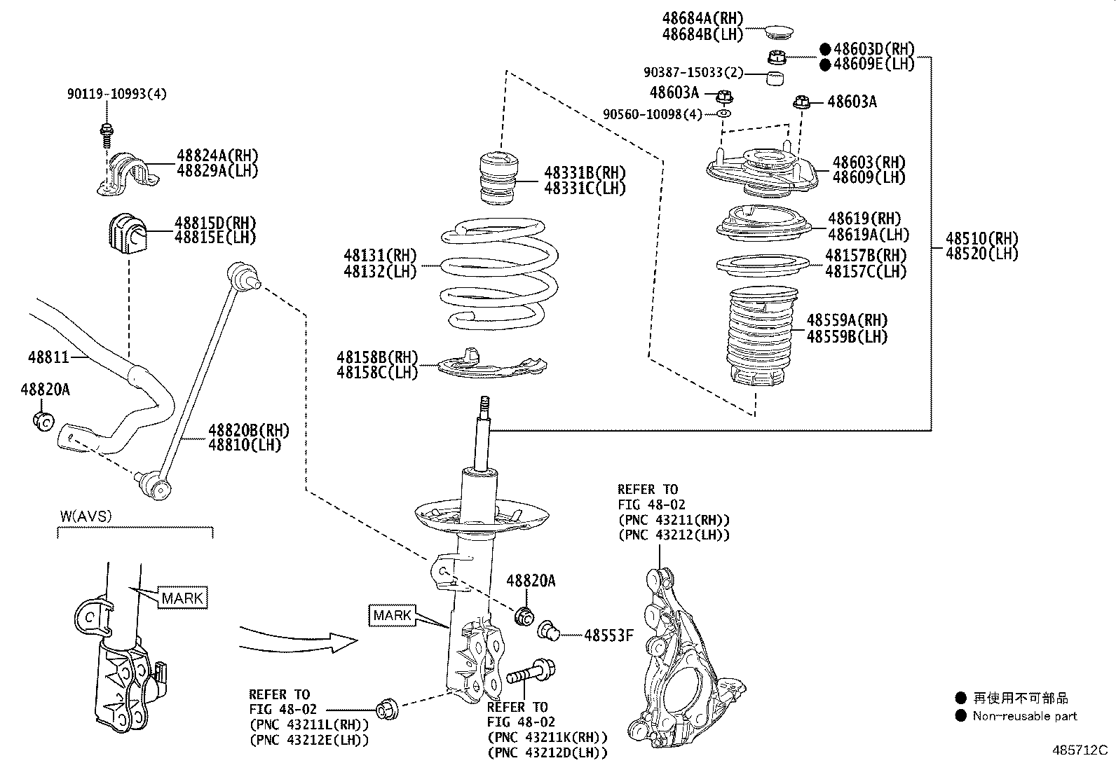 Toyota 48131-76110 SPRING, FRONT COIL, RH