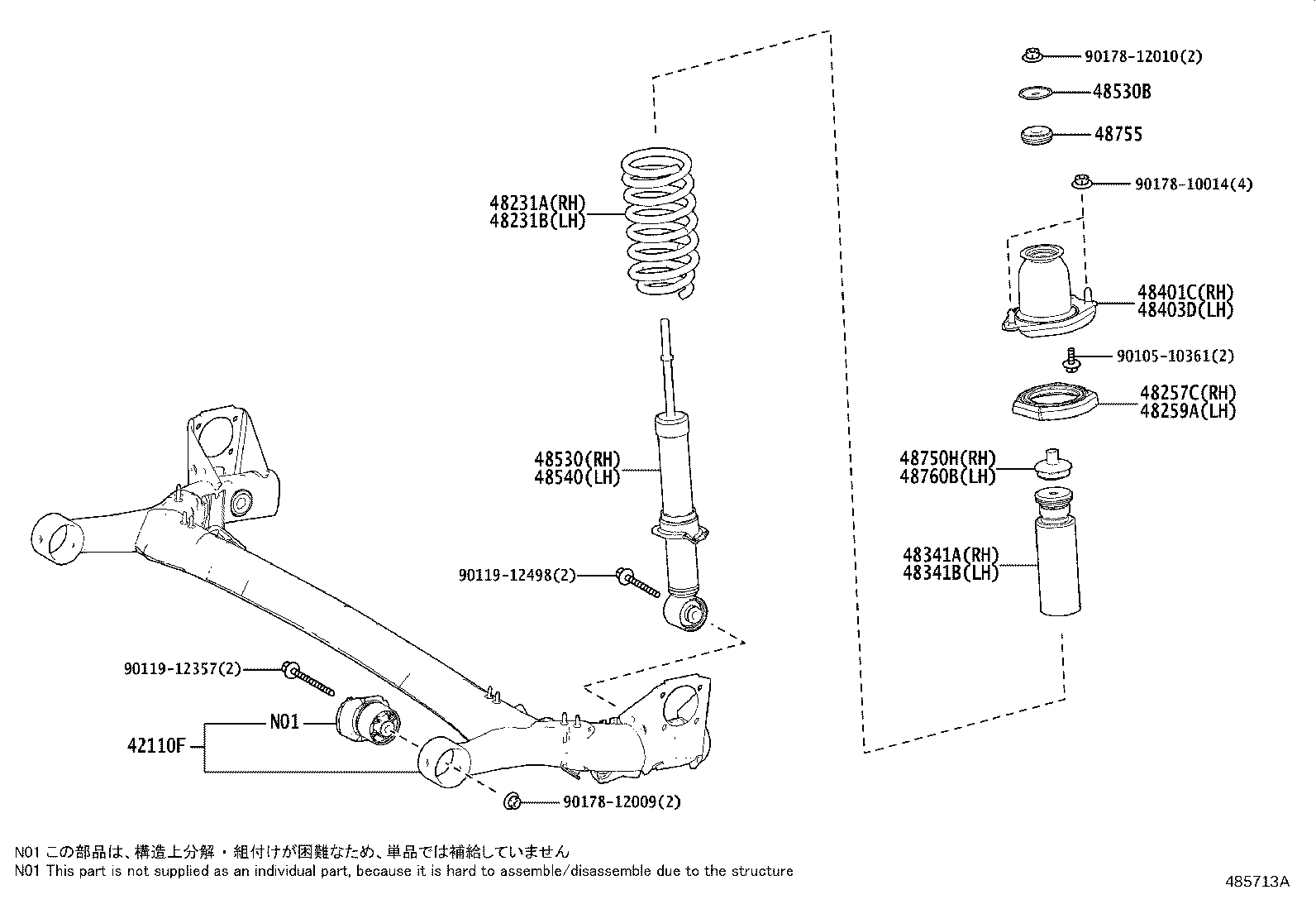 48080-52050 CYLINDER ASSY, PNEUMATIC, REAR RH product image