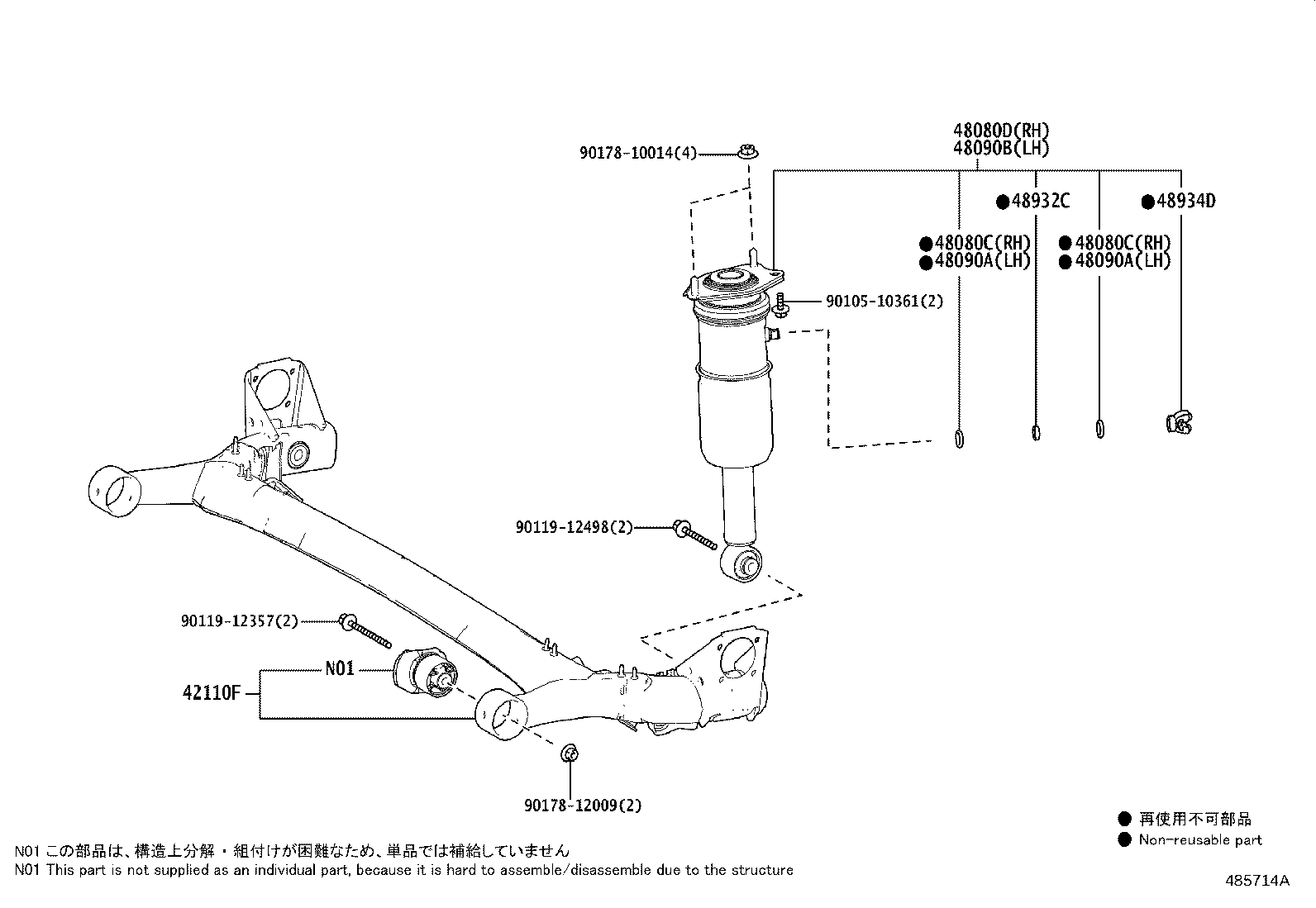 48080-52050 CYLINDER ASSY, PNEUMATIC, REAR RH product image