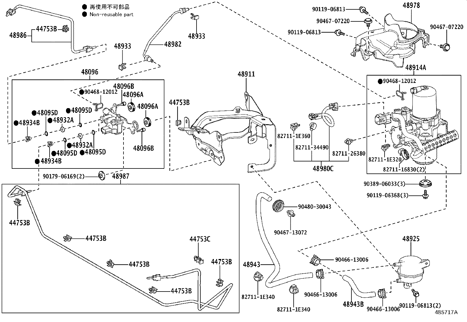 48945-52010 BRACKET, HEIGHT CONTROL HOSE, RH product image
