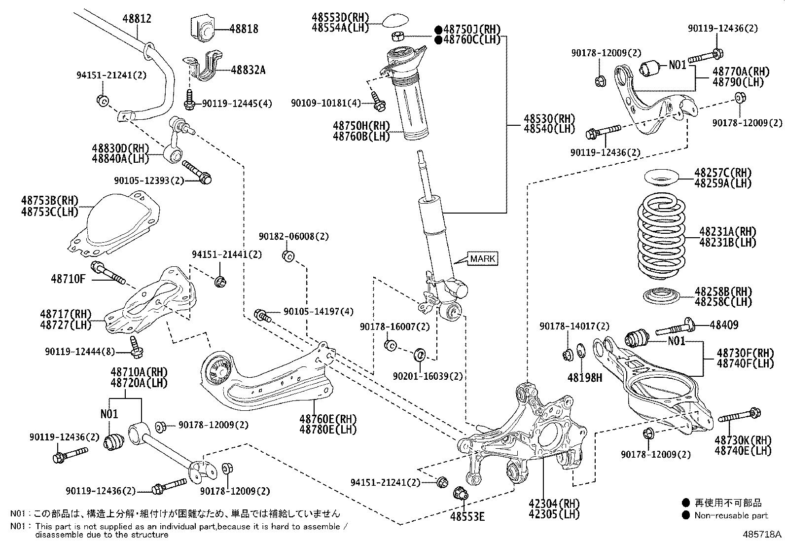 Toyota 48530-79705 ABSORBER ASSY, SHOCK, REAR RH