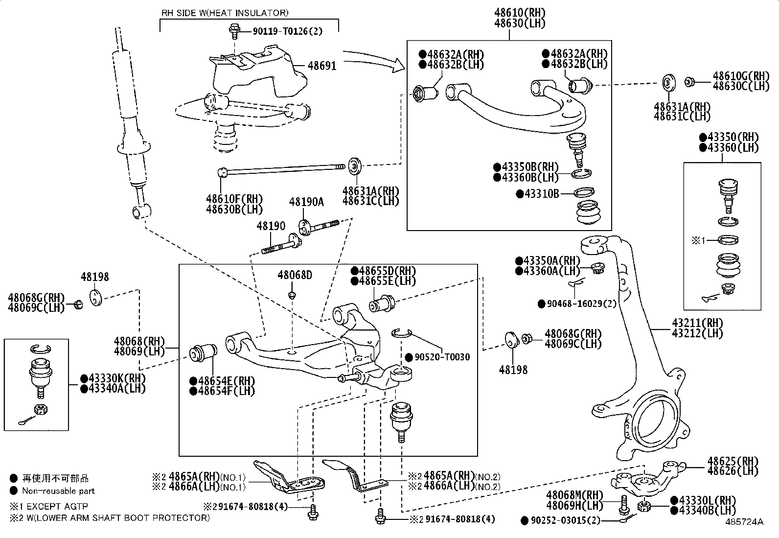 Thumbnail 2 for 48068-0K070